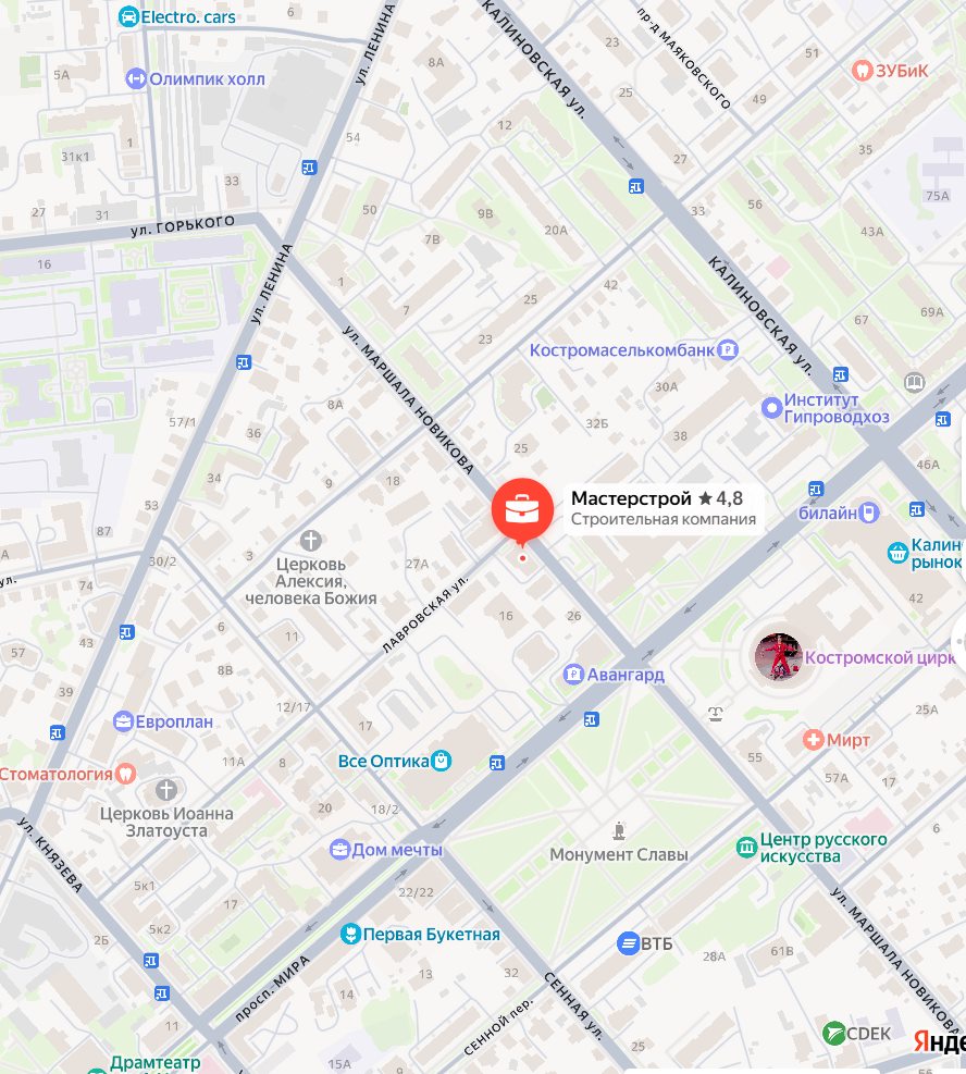 Карта проезда к офису ГК «МастерСтрой»