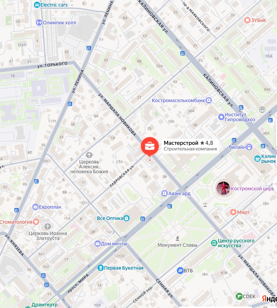 Инфраструктура рядом с ЖК «Геометрия»