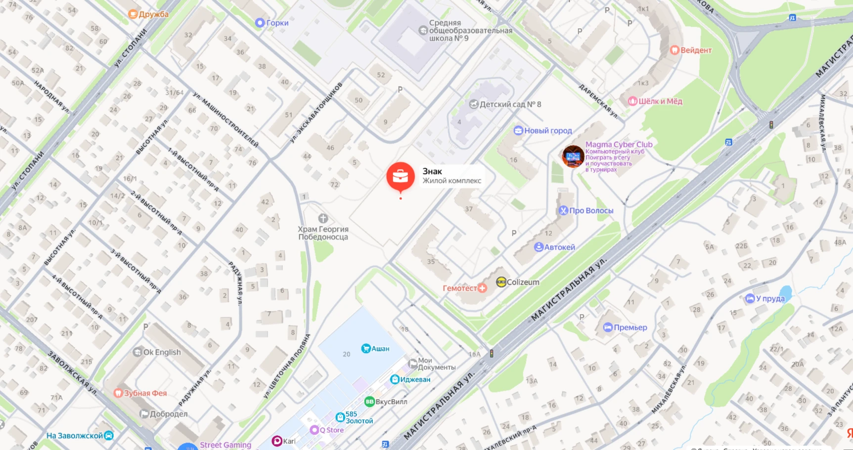 Инфраструктура рядом с ЖК «Знак»