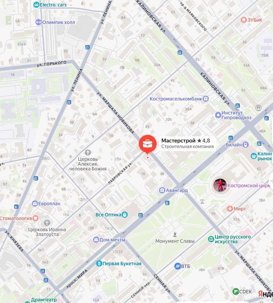 Инфраструктура рядом с ЖК «Геометрия»