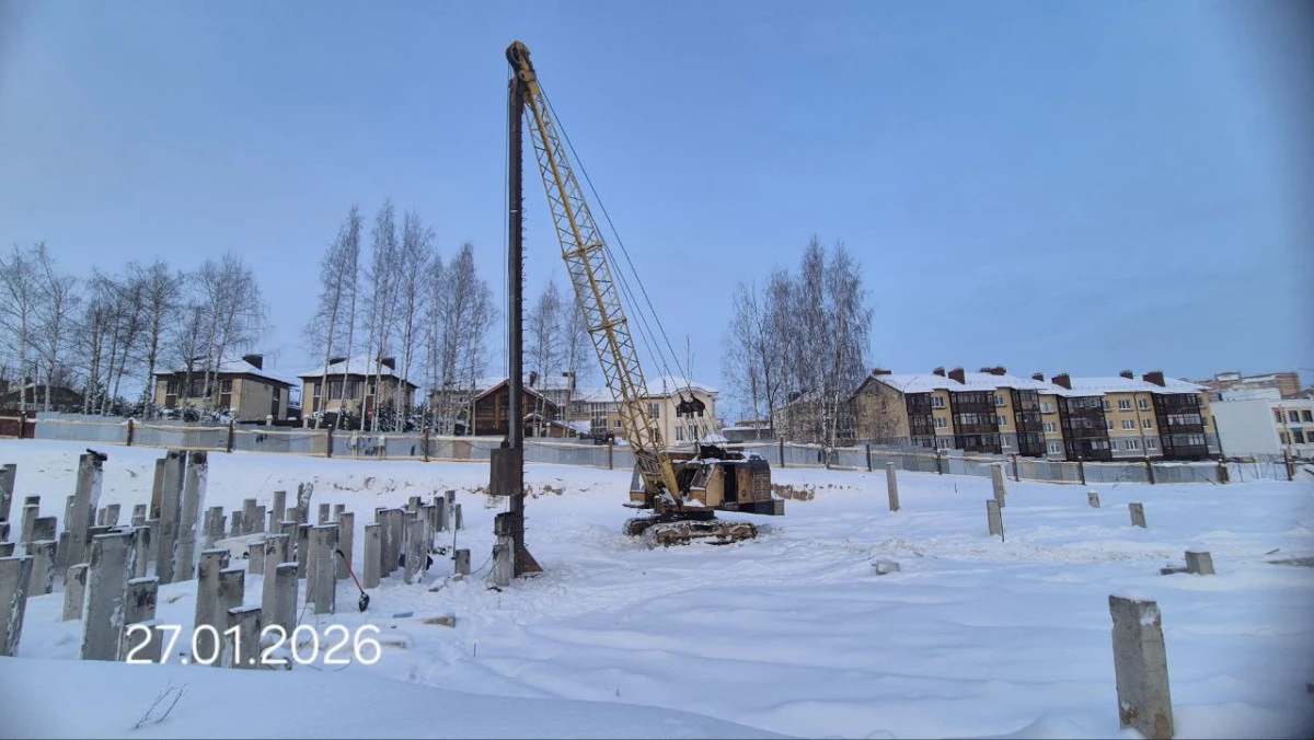 Ход строительства: Январь 2026