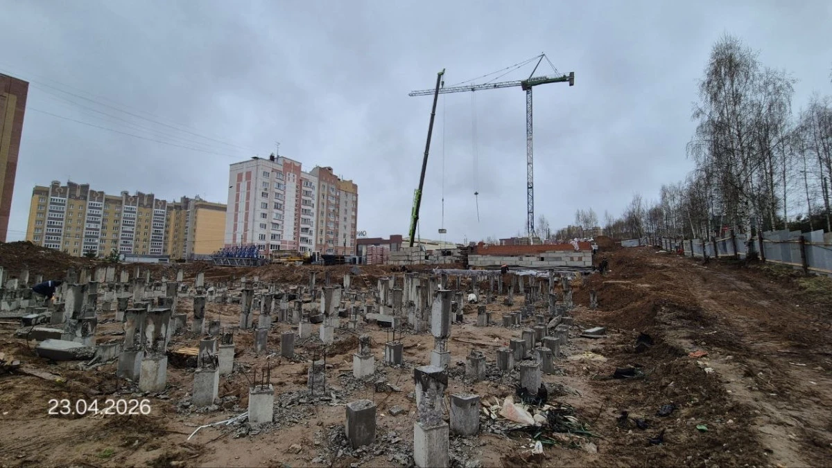 Ход строительства: Апрель 2026