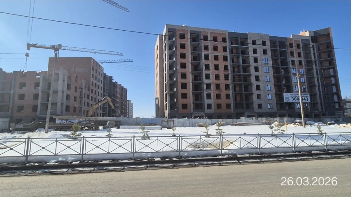 Ход строительства: Март 2026