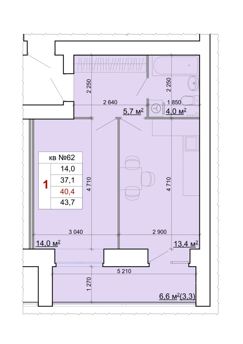 Планировка: 1-комнатная, 40,4 м²