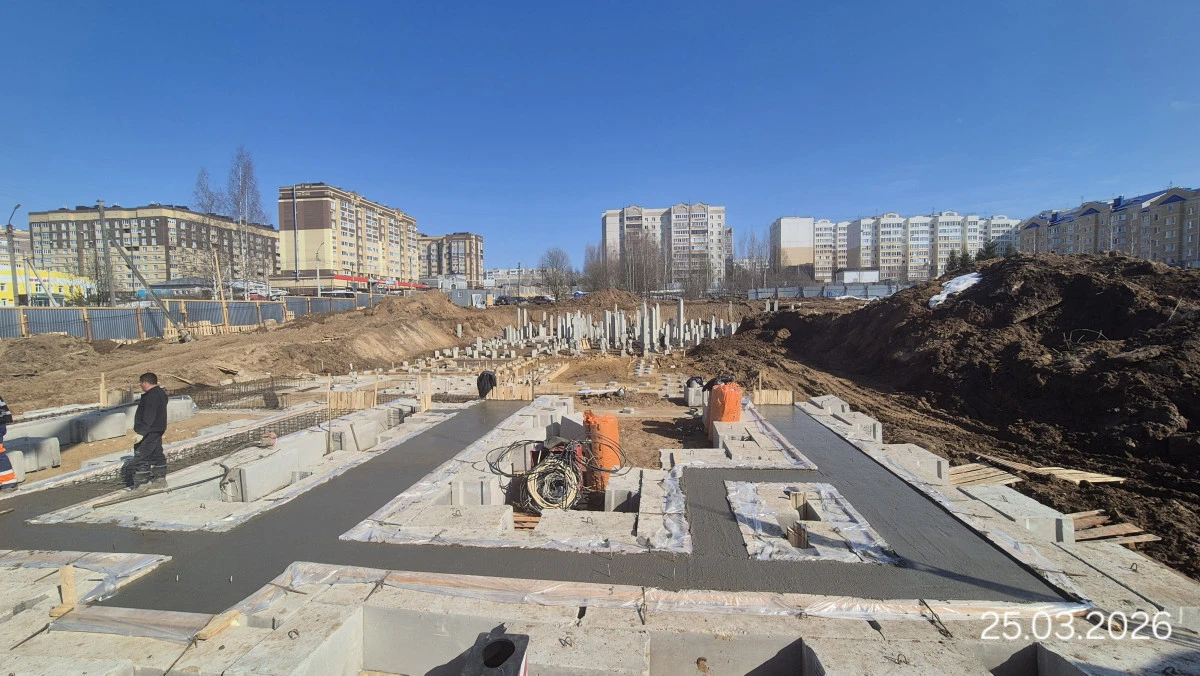 Ход строительства: Март 2026