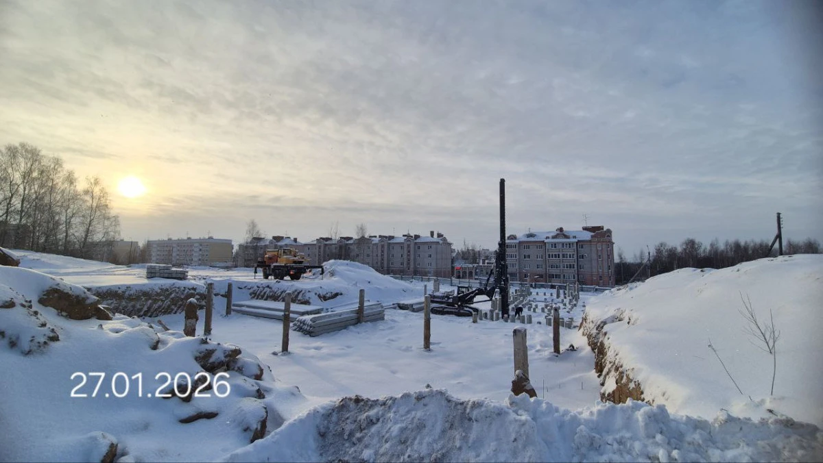 Ход строительства: Январь 2026