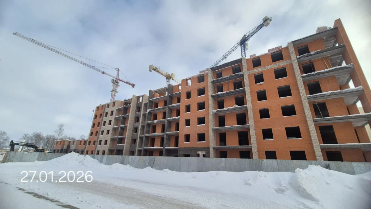Ход строительства: Январь 2026