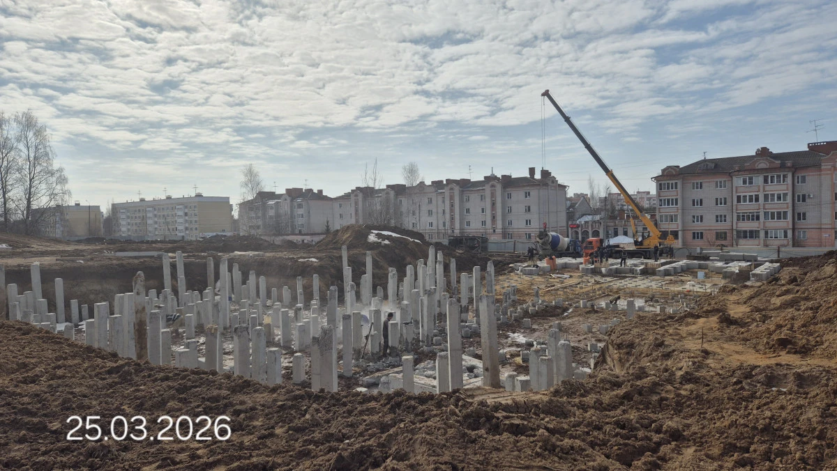 Ход строительства: Март 2026
